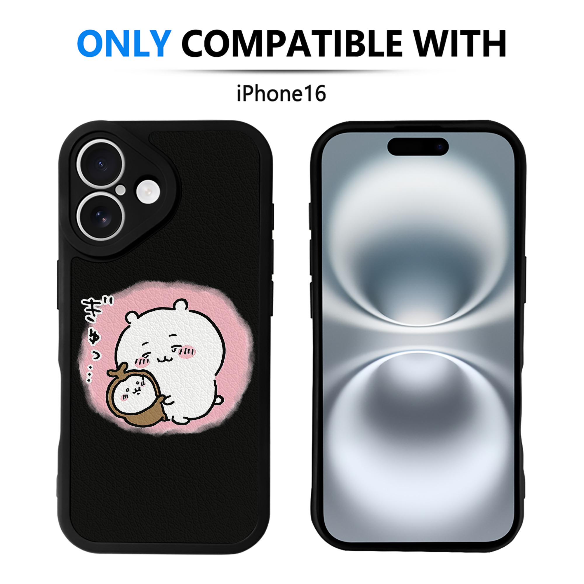 （画像用） ちいかわ ちいかわ Chii-kawa chiikawa 【iPhone 16シリーズ対応】シリコンスマホケース（レザー調） 材質：シリコン